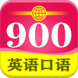 英语口语7天乐软件