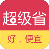 超级省电清理大师软件