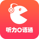 走遍美国日常会话软件