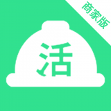 活多多工人版软件