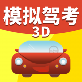 准点学车软件