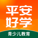 平安好师傅软件