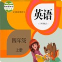 PEP小学英语三下软件