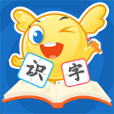 泡泡启蒙识字软件