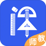 纸笔课堂教师端软件