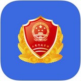 全国12315投诉平台软件