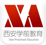 西安市智慧教育软件