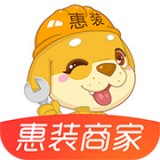 惠装软件
