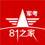 81之家软件