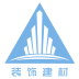 湖北装饰网软件