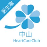 心脏康复医生软件