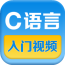 C语言编译器软件