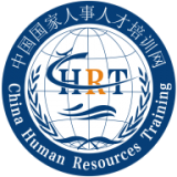 中国国际商贸城软件