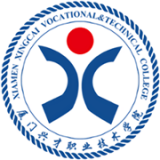 智慧兴安软件