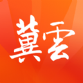 中国工装行业门户软件