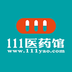 111医药馆软件
