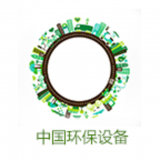 中国环保生态修复软件