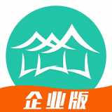 房总管管家软件