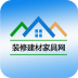 装修建材家具网软件