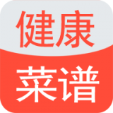 家常菜大全软件