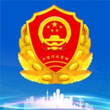 四川移动手机营业厅软件