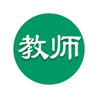 教师招聘考试通软件