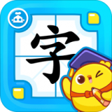 叫叫识字软件