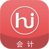 会计随身学初级中级注会软件