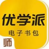 优学派家长管理软件