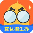 小言高考志愿填报软件