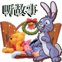宝贝听听软件