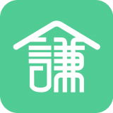 谦谦学屋学生端软件