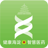 健康海安软件