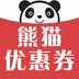 熊猫优淘软件