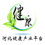 河北健康养身平台软件