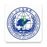 山东医疗器械网软件