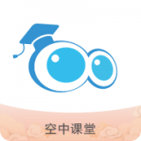 嘉兴智慧教育云课堂软件