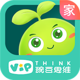 豌豆思维软件