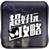 穿越火线助手软件