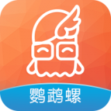 鹦鹉螺学习管家软件