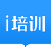 防城港i培训软件