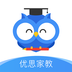 优思家教教员软件