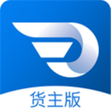 大宗集运经理人版软件
