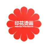 中国印刷商城软件