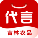 第一书记软件