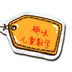 趣味儿歌动画软件