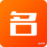 名片制作器软件