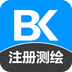 注册测绘师准题库软件