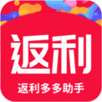 返利多多助手软件
