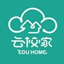 云校软件